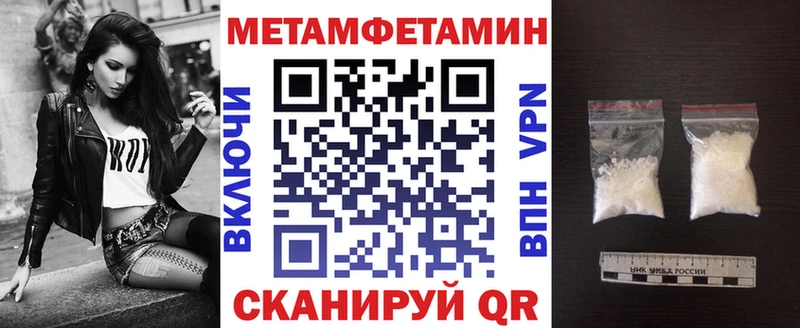 сколько стоит  Ленинградская  АМФ Premium 