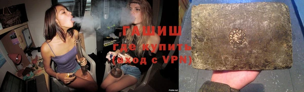 СК Надым