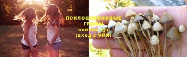 гашиш Наволоки
