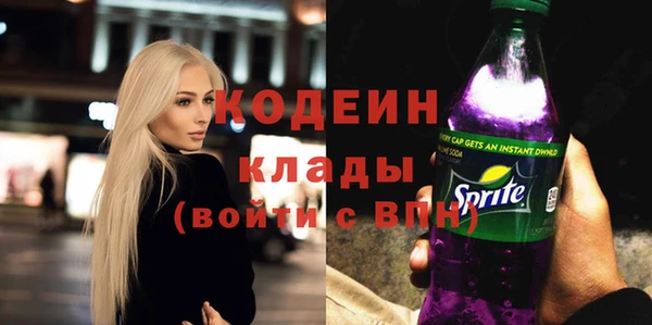 СК Надым