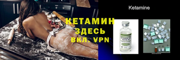 гашиш Наволоки