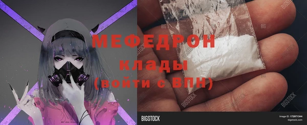 СК Надым