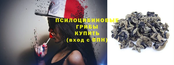 гашиш Наволоки