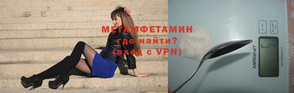 гашиш Наволоки