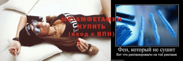 СК Надым