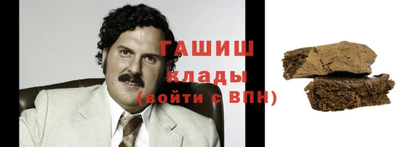 СК Надым