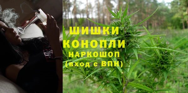 альфа пвп Навашино