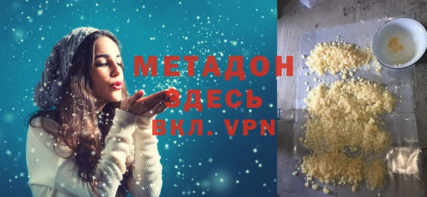 СК Надым