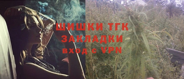 гашиш Наволоки