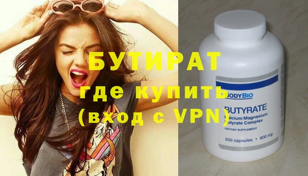 гашиш Наволоки