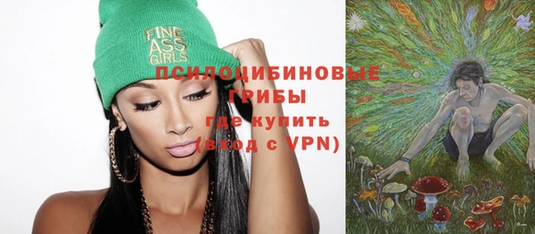 гашиш Наволоки