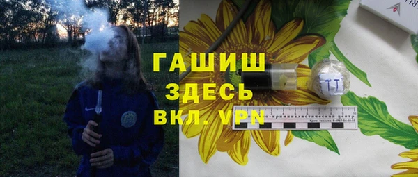 СК Надым