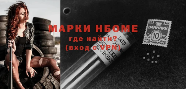 СК Надым