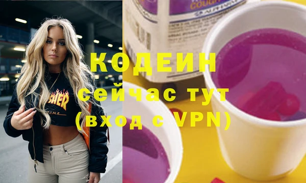 гашиш Наволоки
