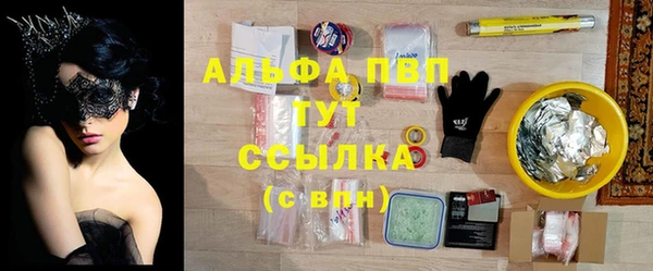 гашиш Наволоки