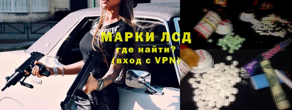 гашиш Наволоки
