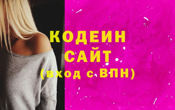 гашиш Наволоки