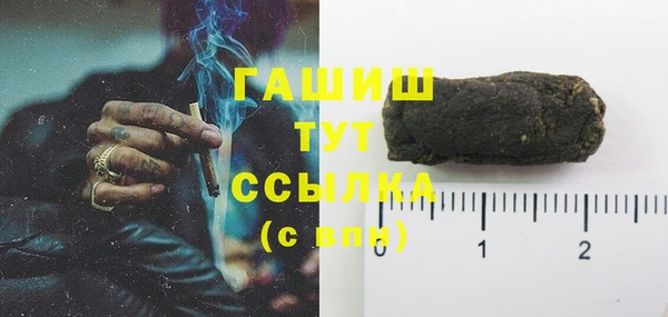 MESCALINE Апатиты