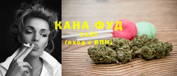 гашиш Наволоки