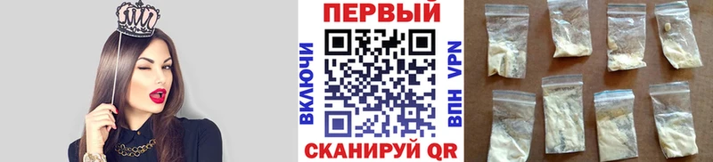 Метамфетамин мет OMG как зайти Ленинградская