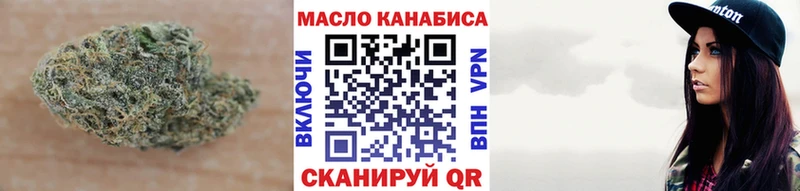 hydra сайт  Ленинградская  ТГК THC oil 